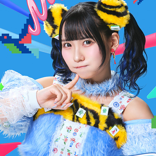 辻 こはる（FES☆TIVE） Official Twitter