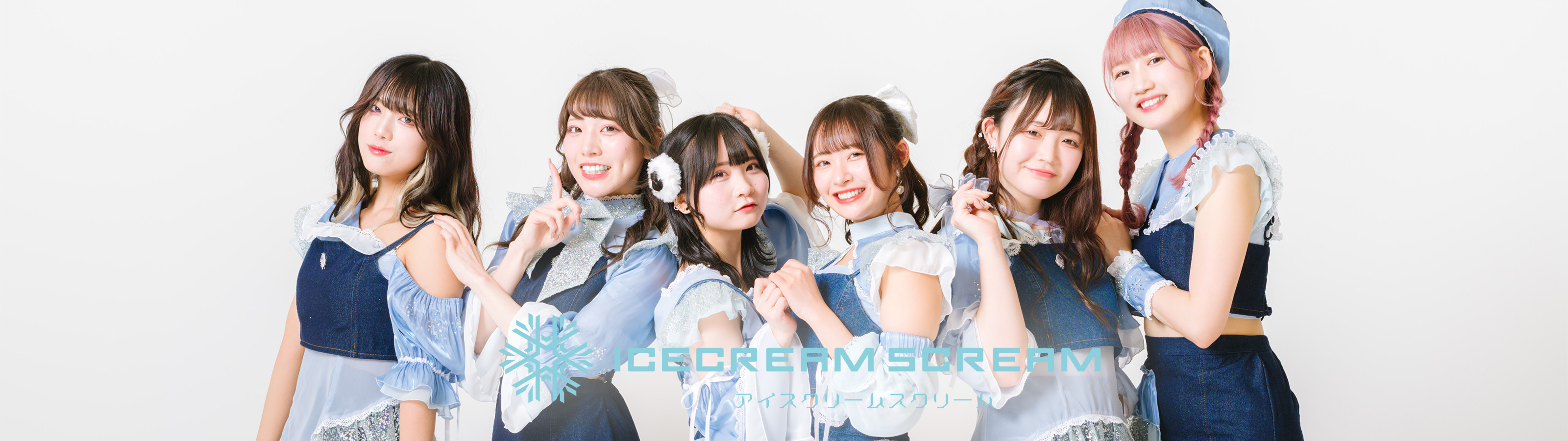 ICECREAM SCREAM Official Twitter