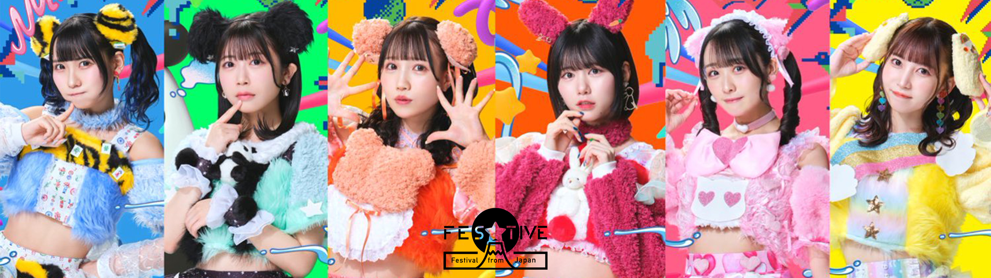 FES☆TIVE Official Site