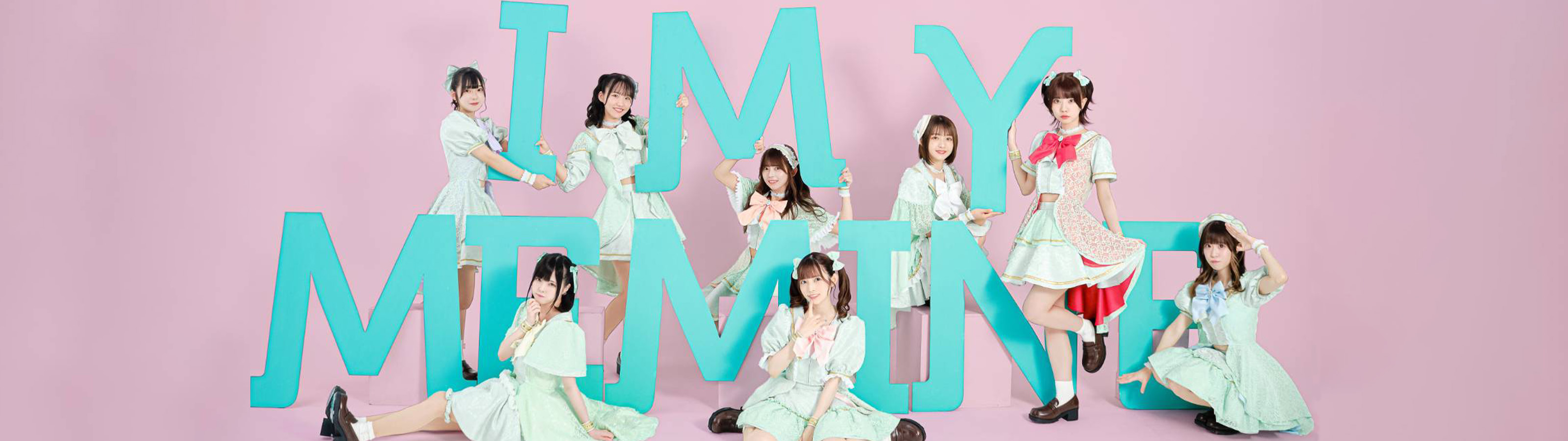 I MY ME MINE Official Site