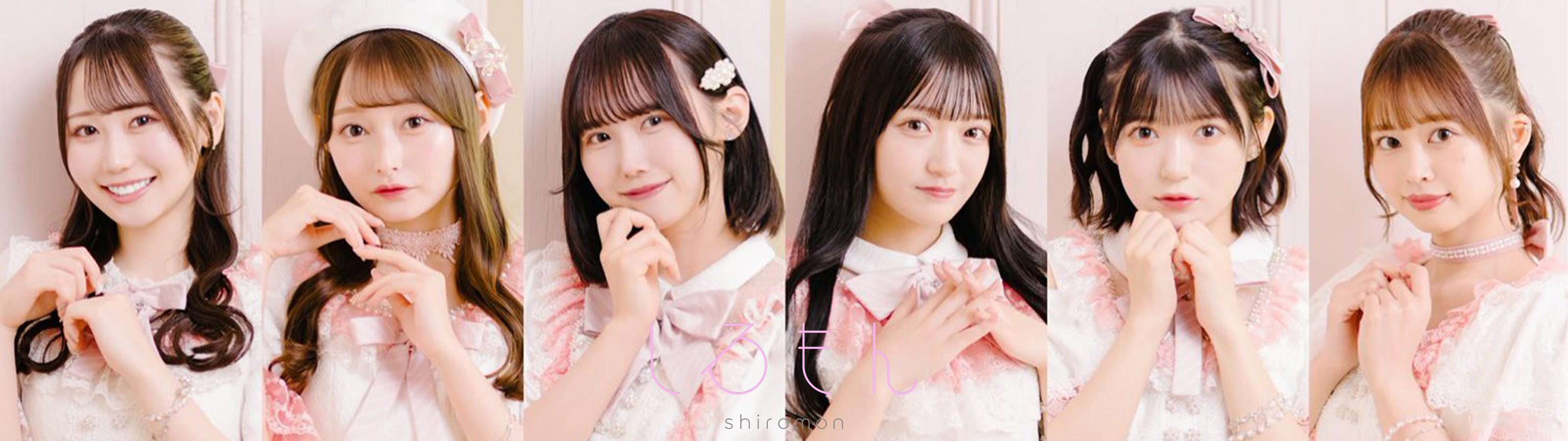 しろもん Official Twitter